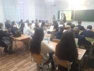 Литературный час «Символ чести и мужества» (12+)