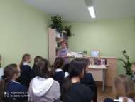 Вечер памяти «Имя твое словно песня осталась…» (6+)