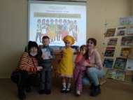 Итоги городского конкурса чтецов «Родной язык – дружи со мной» (0+) 