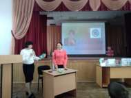 Встреча с поэтессой Альфией Ситдиковой (12+)