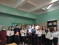 Тукай китаплары буйлап сәяхәт (12+)