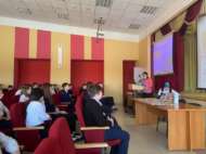 Встреча со специалистом Центра занятости (12+)