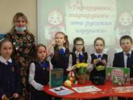 Чудесный мир русской народной игрушки (6+)