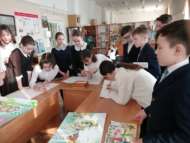 LIBRARY PLANET «Лучшие библиотеки мира». День четвертый (12+)