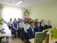 Урок профориентации «Ты выбираешь профессию» (12+)