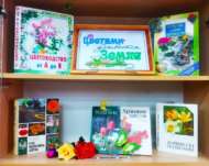 Выставка «Цветами улыбается Земля» (12+)