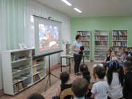 Экскурсия «В библиотеку за чудесами» (6+)