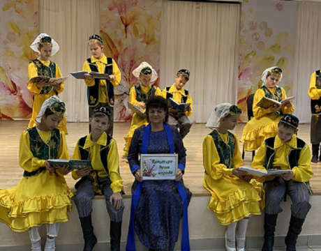13ф. День татарской культуры