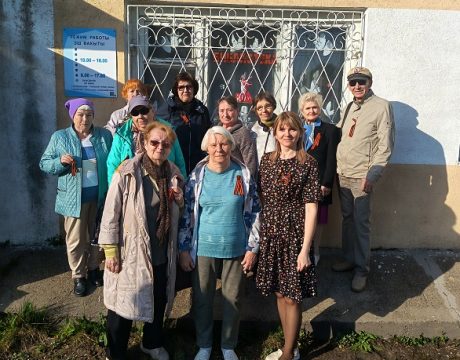 Георгиевская