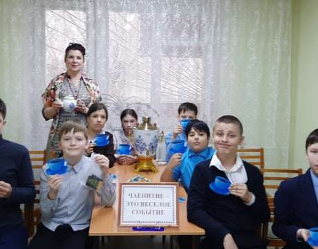 23ф. Познавательный час о традициях чаепития в России Чаепитие – это веселое событие