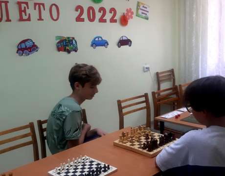 23ф. Шахматный турнир (5)