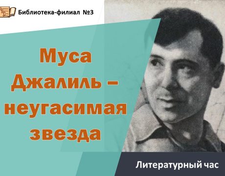 дадшадша