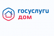«Дәүләт хезмәтләре. Йорт» мобиль кушымта