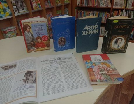 книгиопрофессиях3