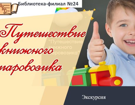 ваотижфлвоаи