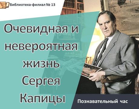 варпт