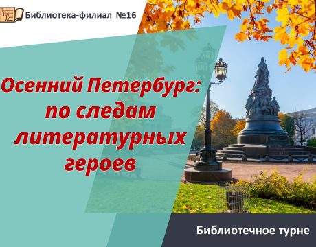 пврапр