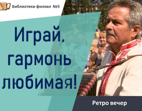 пвтпвт