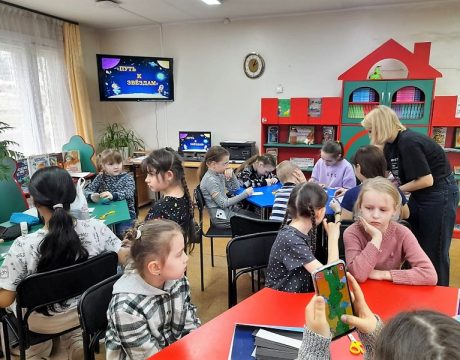 10ф. Час творчества «Путь к звездам»