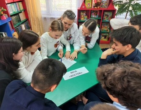 10ф. Познавательная игра-путешествие «Экологическая кругосветка» . «Острове ЭКОумников»