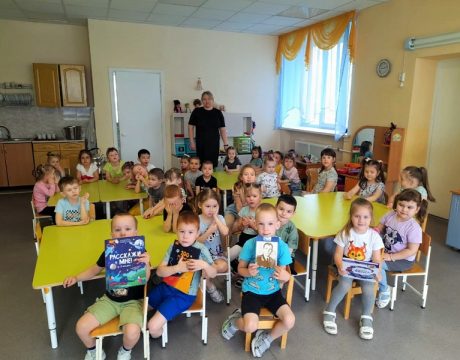 10ф. Познавательная программа «Космос — это интересно!».Участники мероприятия