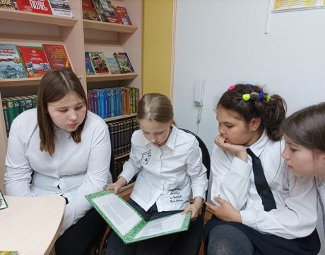 13 ф. 23.04.2025 Лит.час Читаем Тукая 3