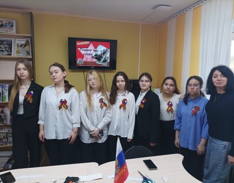 13ф. Подвиг и слава 1