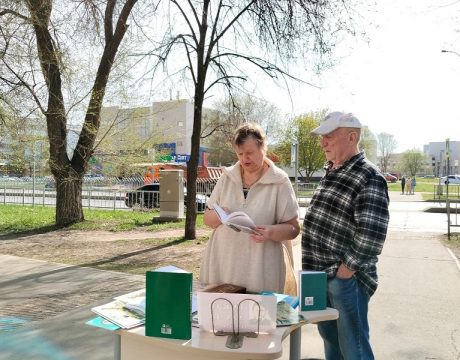 13ф. Тукай 2