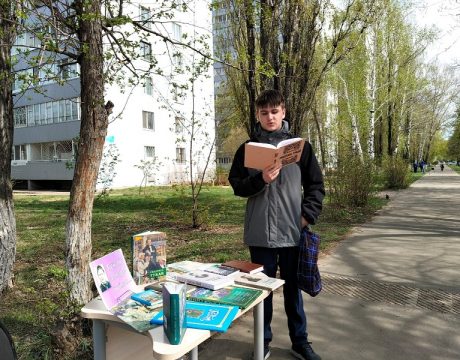 13ф. Тукай 5