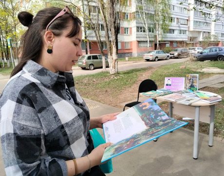 13ф. Тукай 9