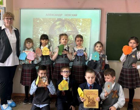 17ф. Невский