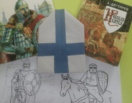 17ф. Невский А.