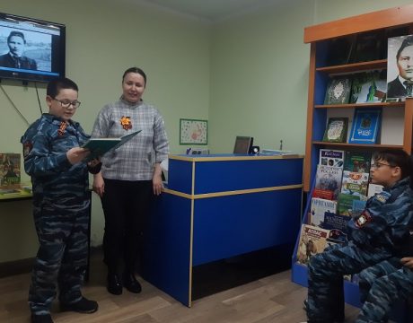 17ф. Тукай школьн.