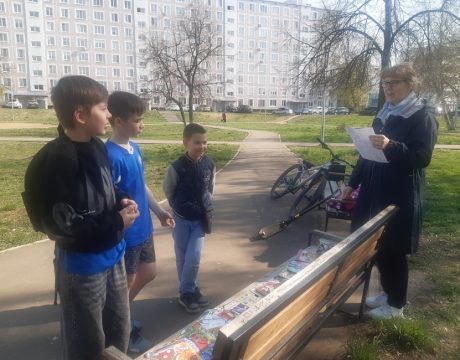 17ф.Скамейка