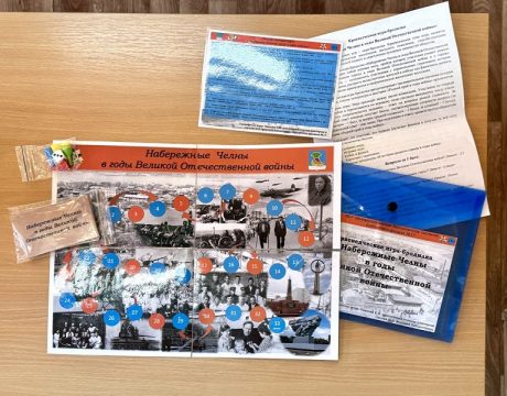 2 место Павлова ЕВ Орлова МВ