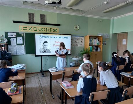 20250423_083156 — копия