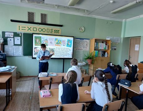 20250423_083859 — копия
