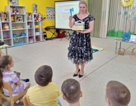 23ф. Квест «В поисках золотого гребня» (0 )……..