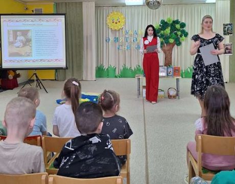 23ф. Квест «В поисках золотого гребня» (0 )…………