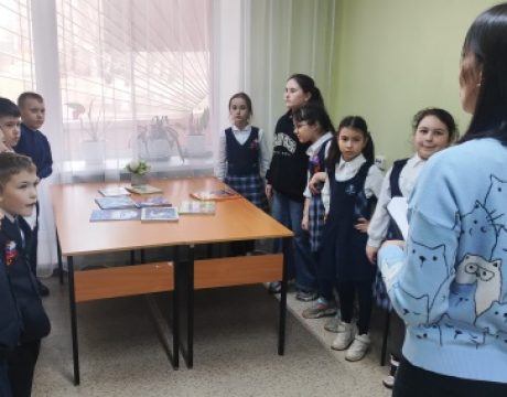 23ф. Литературно-игровая программа..