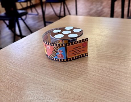 3 место Кляпышева ЕН Пашаева ЛН