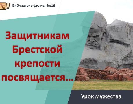 ааа