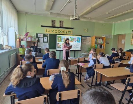 IMG-20250423-WA0008 — копия