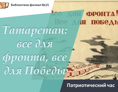 ипртопм