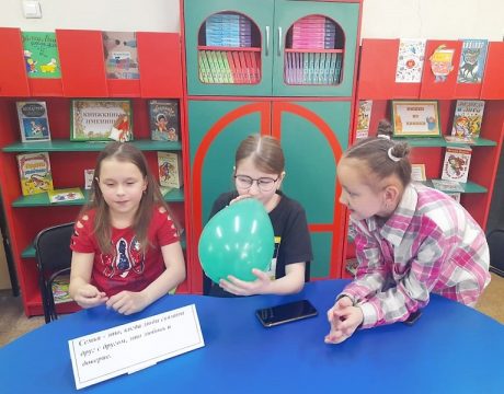 10ф. Игровая семейная программа «Семейное чтение – лучшее общение!». Игра «Самый сильный»