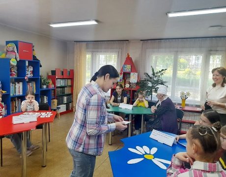 10ф. Игровая семейная программа «Семейное чтение – лучшее общение!». Викторина «Ромашка»