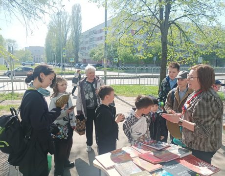 13 ф. 05.05 АКЦИя ВОВ 1 — копия
