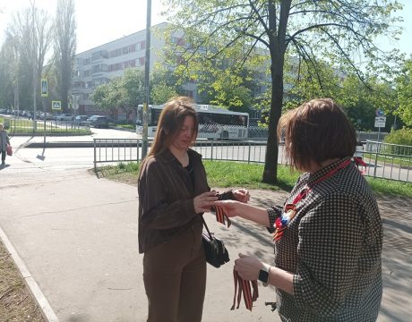 13 ф. 05.05 Акция ВОВ 2