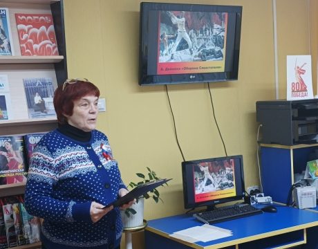 13 ф. 05.05.25 вов 3