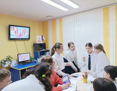 13 ф. 14.05.25 Пр. Наша дружная семья 1